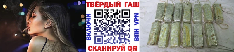 ГАШ AMNESIA HAZE  Купить закладки  Дубовка 