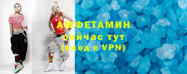 марки nbome Лабытнанги