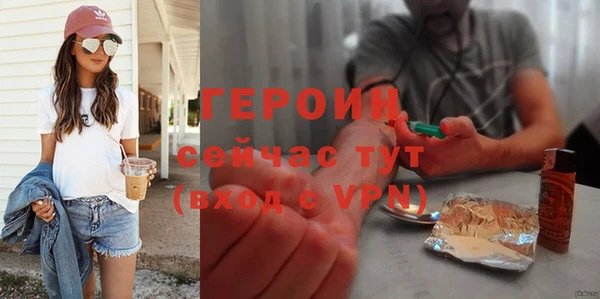 марки nbome Лабытнанги