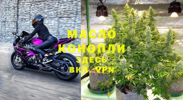 марки nbome Лабытнанги