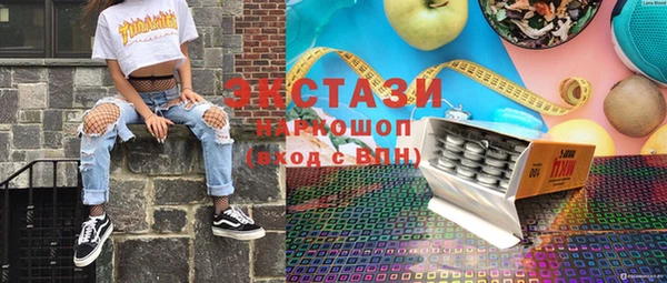 герыч Лагань