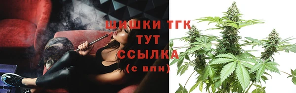 герыч Лагань