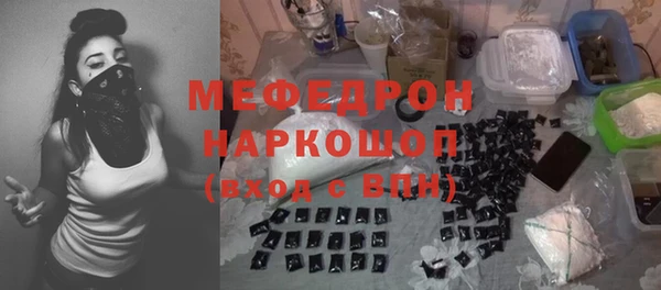 герыч Лагань