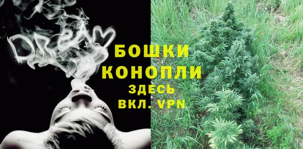 альфа пвп VHQ Ладушкин