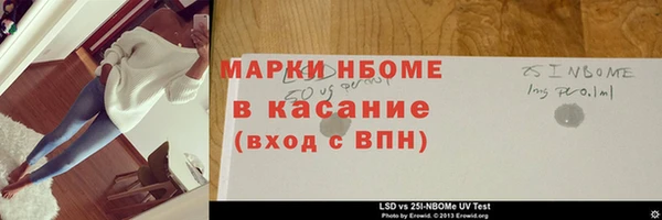 герыч Лагань