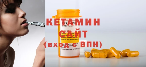 марки nbome Лабытнанги