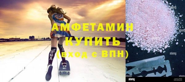 марки nbome Лабытнанги