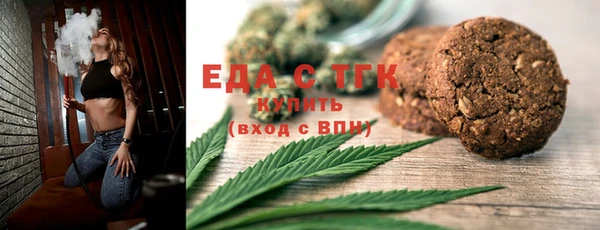 альфа пвп VHQ Ладушкин