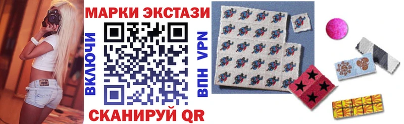 Купить закладки Дубовка Марки NBOMe 1,5мг